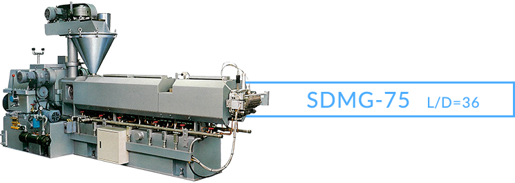 SDMG-75　L/D=36